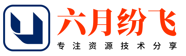点滴记忆